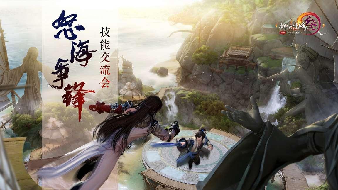 五金店有卖手推车的吗?游戏画面