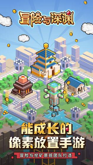 菲沃泰2023年预亏 2022年上市募15.5亿