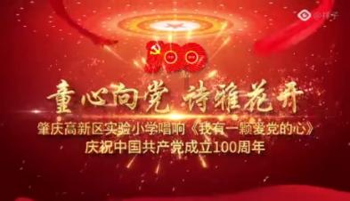 金科地产集团股份有限公司成被执行人,被执行金额320292.0元