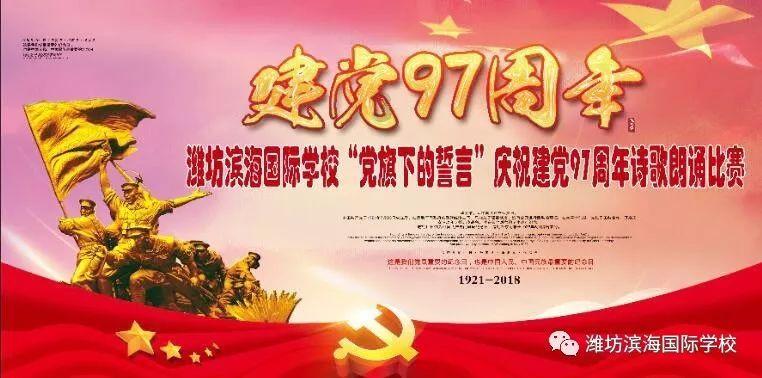 污水除臭药剂