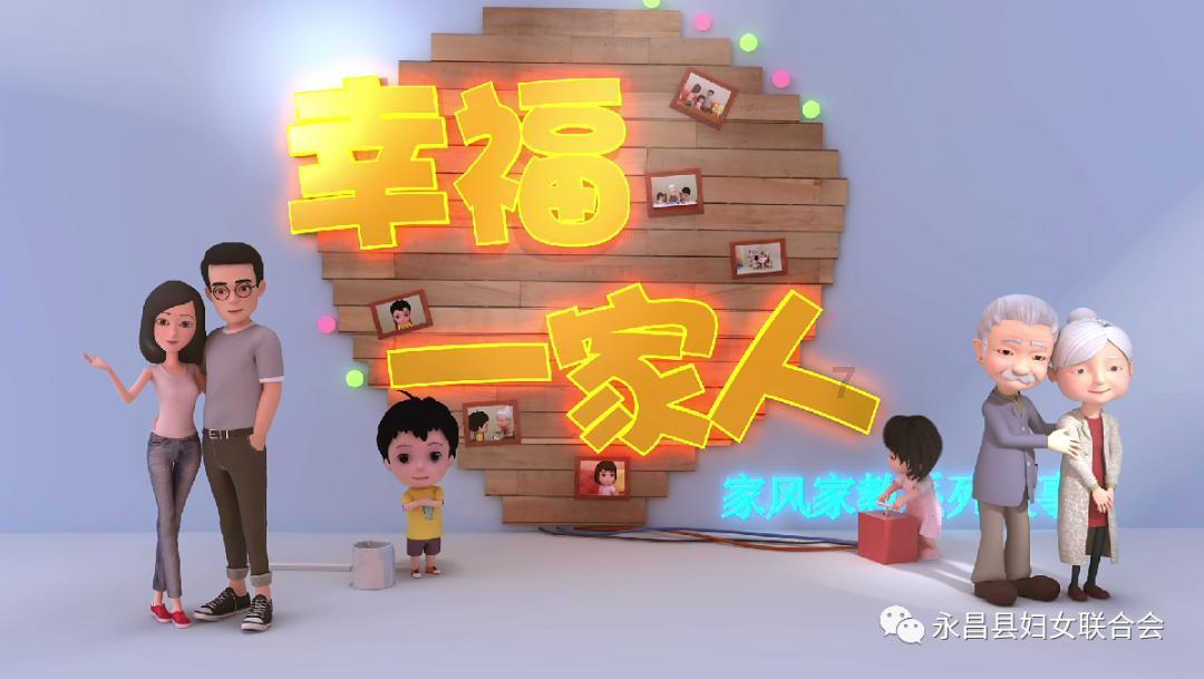 孤岛危机3