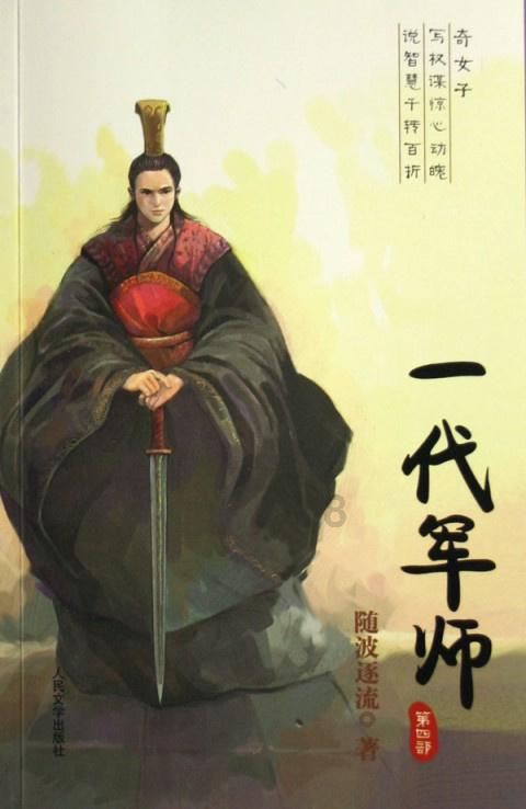 三星:暂不考虑galaxyai收费问题